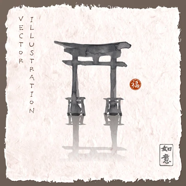 Portes torii noir dans l'eau — Image vectorielle