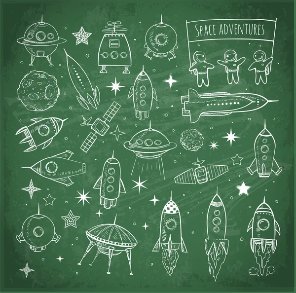 Sketchy space objects on blackboard — Stock Vector