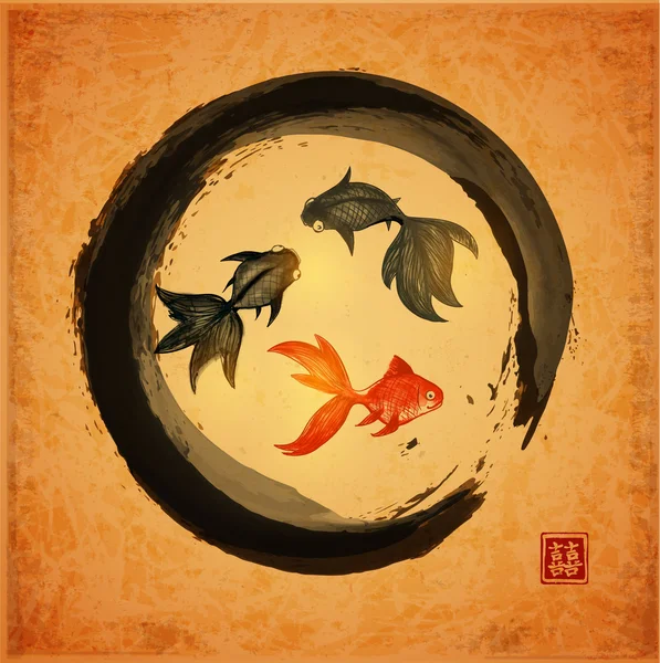 Drie kleine goldfishes — Stockvector