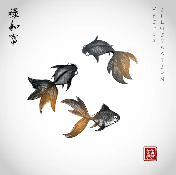 Trois petits poissons rouges — Image vectorielle