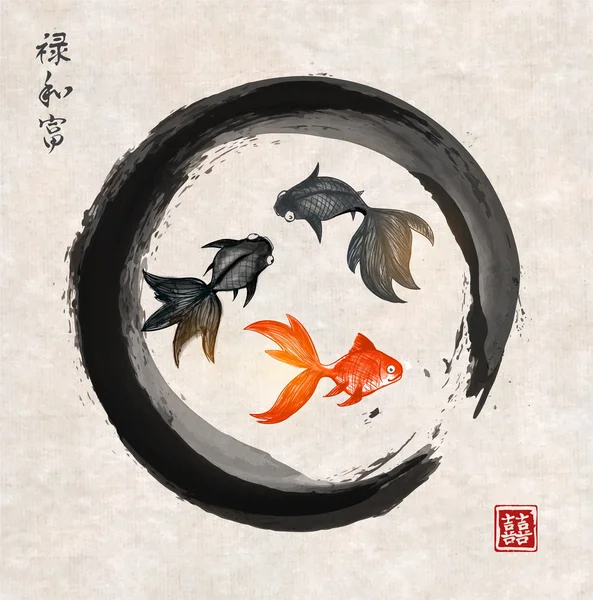 Tarjeta con tres peces de colores jugando — Archivo Imágenes Vectoriales