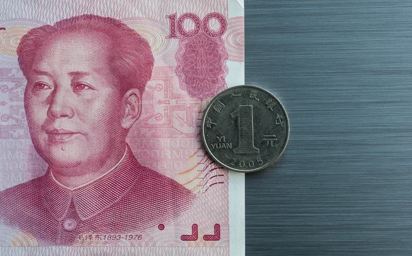中国の通貨の背景 ストックフォト