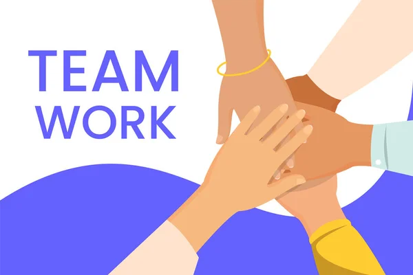 人々のグループは ベクトルを分離一緒に手を保持します チームワークとパートナーシップの概念 団結と協力 ウェブサイトのバナー — ストックベクタ