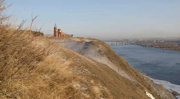 Yenisey Irmağı Güz