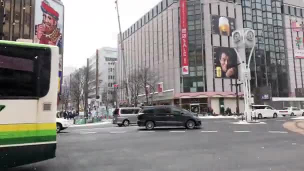 SAPPORO, HOKKAIDO, JAPÃO - FEVEREIRO 6, 2020: Belo dia de inverno em Hokkaido — Vídeo de Stock