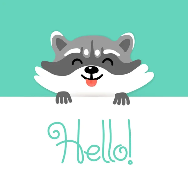 Şirin Rakun size selamı