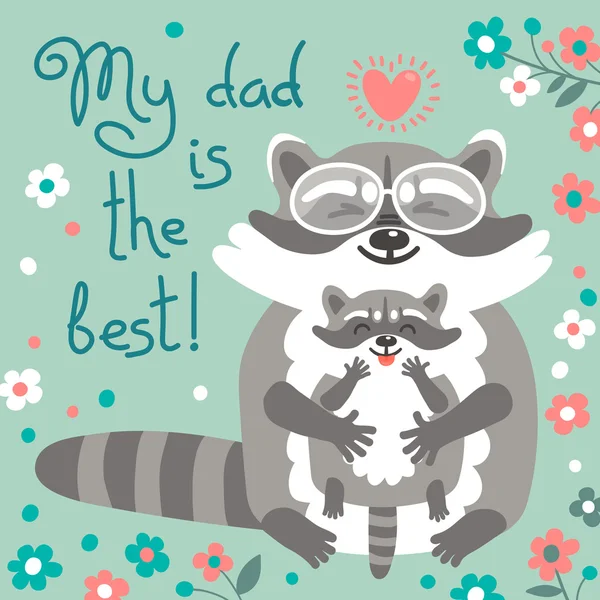 Card with cute raccoons to Fathers Day. — Stock Vector