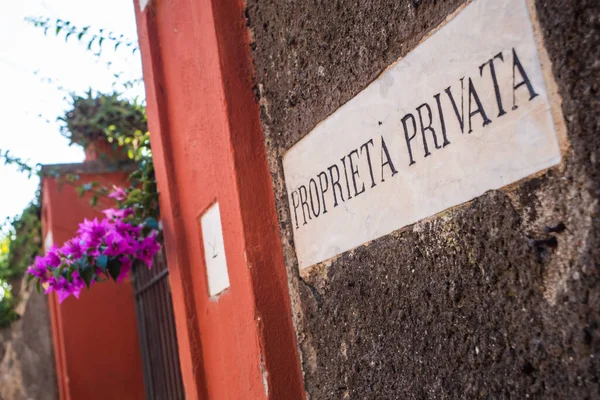 Vintage Proprieta Privata Italian Private Property Sign Old Mediterranean Style — Stock fotografie