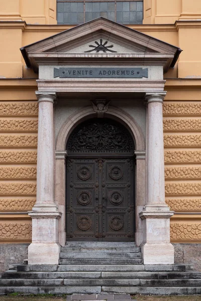 Porta Entrada Para Sieberersches Waisenhaus Und Greisenasyl Orfanato Sieberer Asilo — Fotografia de Stock