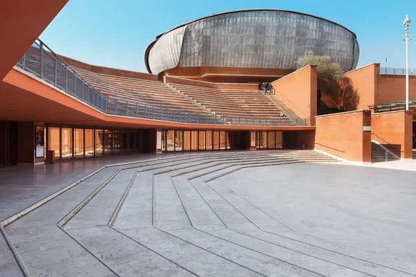 Arquitectura, vista al auditorio — Foto de Stock