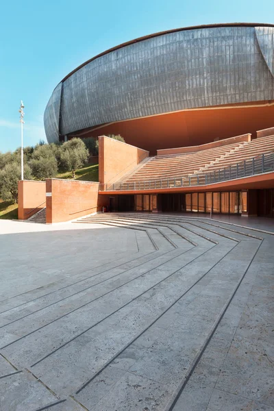 Architectuur, exterieur van auditorium — Stockfoto