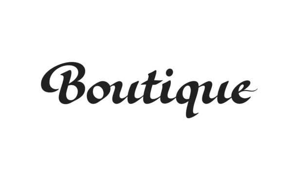 Boutique logo ontwerp — Stockvector