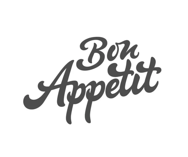 Guten Appetit Vektor Text Logo Handgefertigte Schriftzüge Freihandstil Fast Food — Stockvektor
