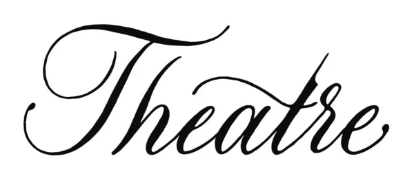 Tiyatro Vektör Harfleri Yazısı Metin Etiketi Freehand Tipografi Tasarımı — Stok Vektör