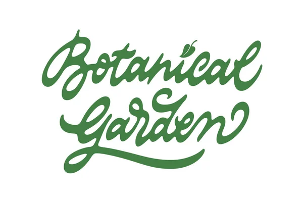 Botanische tuin vector belettering — Stockvector