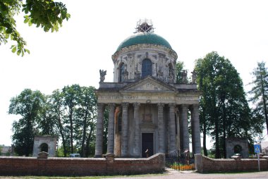 Katedrali, pidhirtsi, pidhirtsi Kalesi içinde lviv region, Ukrayna