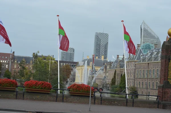 Binnenhof palácio, lugar do Parlamento — Fotografia de Stock