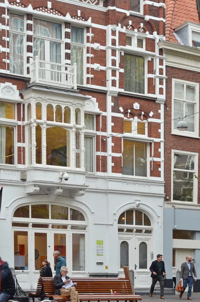 Architektura den haag — Zdjęcie stockowe