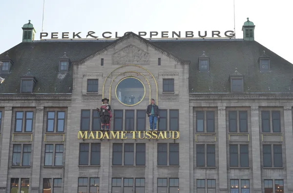 Facade of Madame Tussaud wax museum  in Amsterdam, Netherlands. — Stock Photo, Image