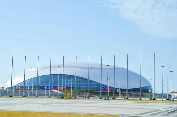 Palais de glace dans le parc olympique de Sotchi, Russie Image En Vente