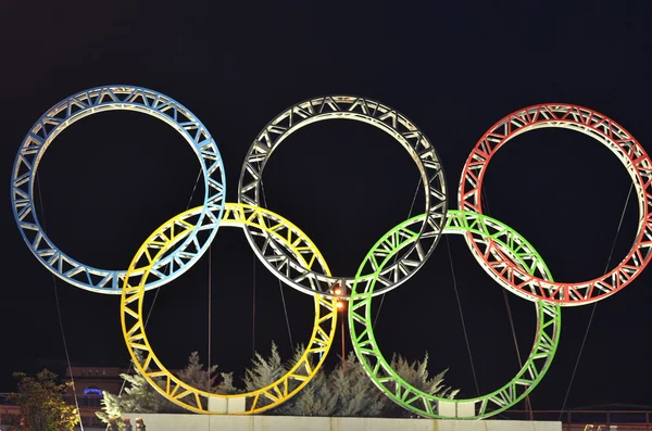 Olympic rings — Stock Photo, Image