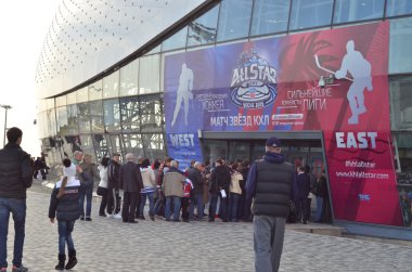 Tüm buz hokeyi oyun Khl Sochi, Rusya 2015 star