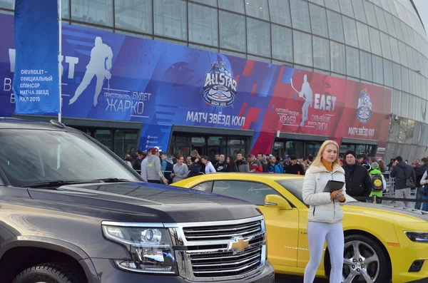 Todas as estrelas de hóquei no gelo jogo KHL Sochi, Rússia 2015 — Fotografia de Stock