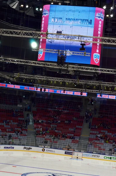 Match de hockey sur glace All star KHL Sotchi, Russie 2015 — Photo