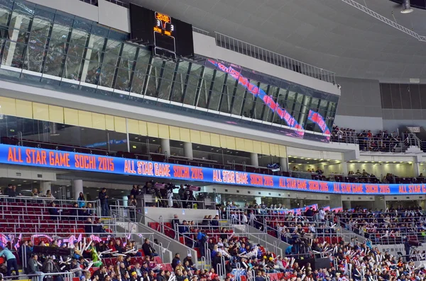 Partita di hockey su ghiaccio a Sochi, Russia 2015 — Foto Stock