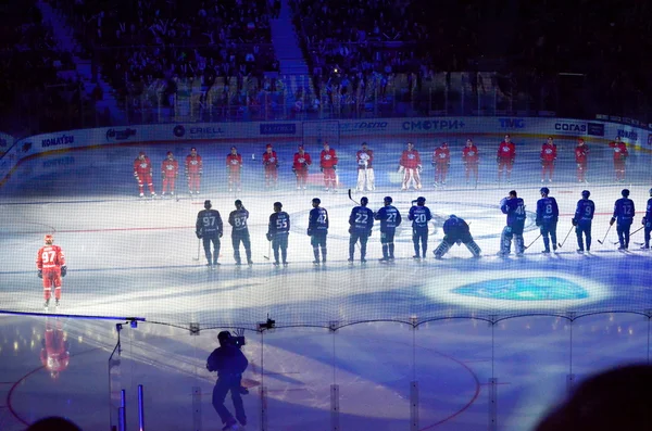 Doğu-Batı tüm star oyun Khl Sochi, Rusya Federasyonu 2015 Stok Resim