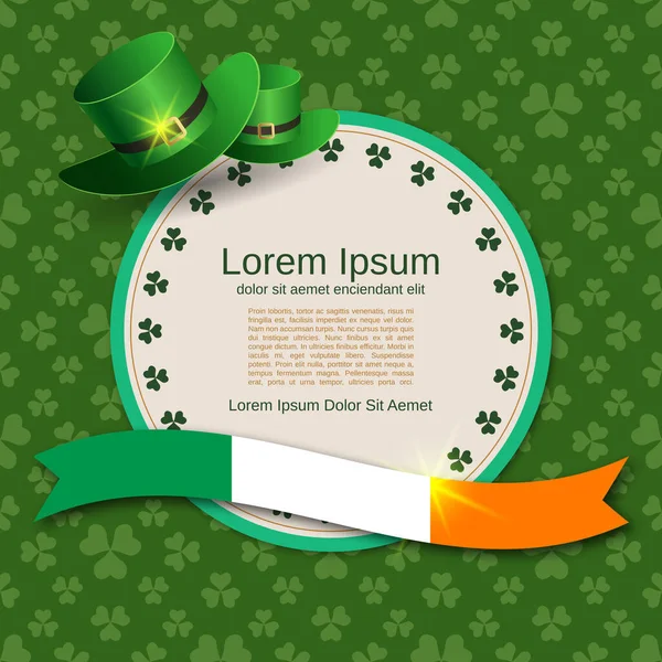 Patricks Day Seamless Vector Background Leprechaun Hat Paper Blank Frame — 스톡 벡터