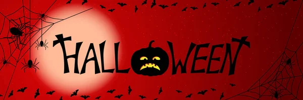 Halloween Przerażające Noc Poziomy Wektor Baner Szablon — Wektor stockowy