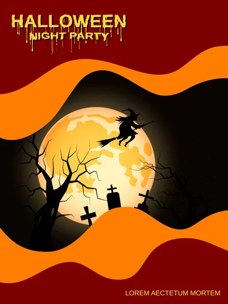 Halloween Noche Fiesta Vector Banner Plantilla Con Árboles Oscuros Bruja — Vector de stock