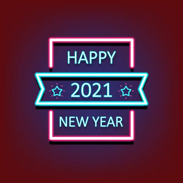 Felice Anno Nuovo 2021 Splendente Sfondo Luce Neon Illustrazione Vettoriale — Vettoriale Stock