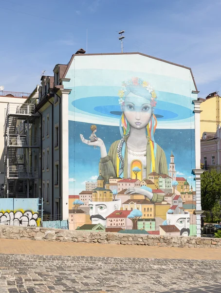 Street art a Kiev — Foto Stock