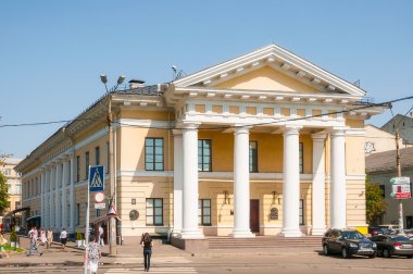 Kiev evde sözleşme
