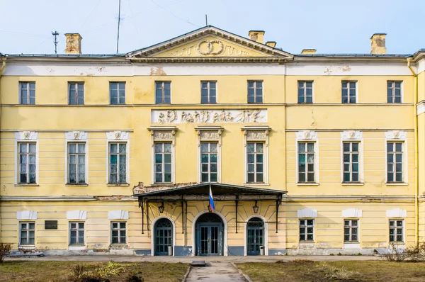 Altes Verwaltungsgebäude in Moskau — Stockfoto