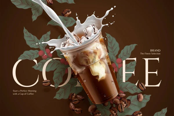 3D插图中带有棕色背景复古风格的冷咖啡广告 — 图库矢量图片