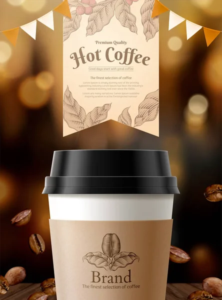 Zwarte Koffie Advertenties Met Glinsterende Bokeh Gebrande Koffiebonen Element Illustratie — Stockvector