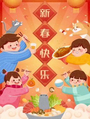 Asyalı aile ile yeni yıl bayrağınız kutlu olsun, leziz mutfakların tadını çıkarın, Çince çeviri:
