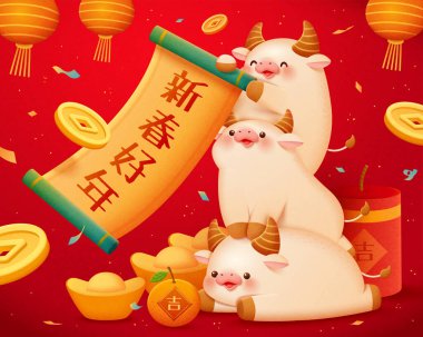 2021 CNY tebrik kartı. Şirin sığırlar piramit yapıyor ve en üstteki Asya parşömenini tutuyor. Çeviri: 