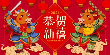 Ellerinde kılıç olan ve kırmızı kapının önünde duran antik Çin zırhı giyen boğalar. 2021 CNY bayrağı, Çin kapı tanrıları kavramı. Tercümesi: 