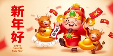 2021 CNY kutlama afişi. Şirin Zenginlik Tanrısı kırmızı zarflar dağıtıyor ve bebek ineklerle dans ediyor. Çeviri: 