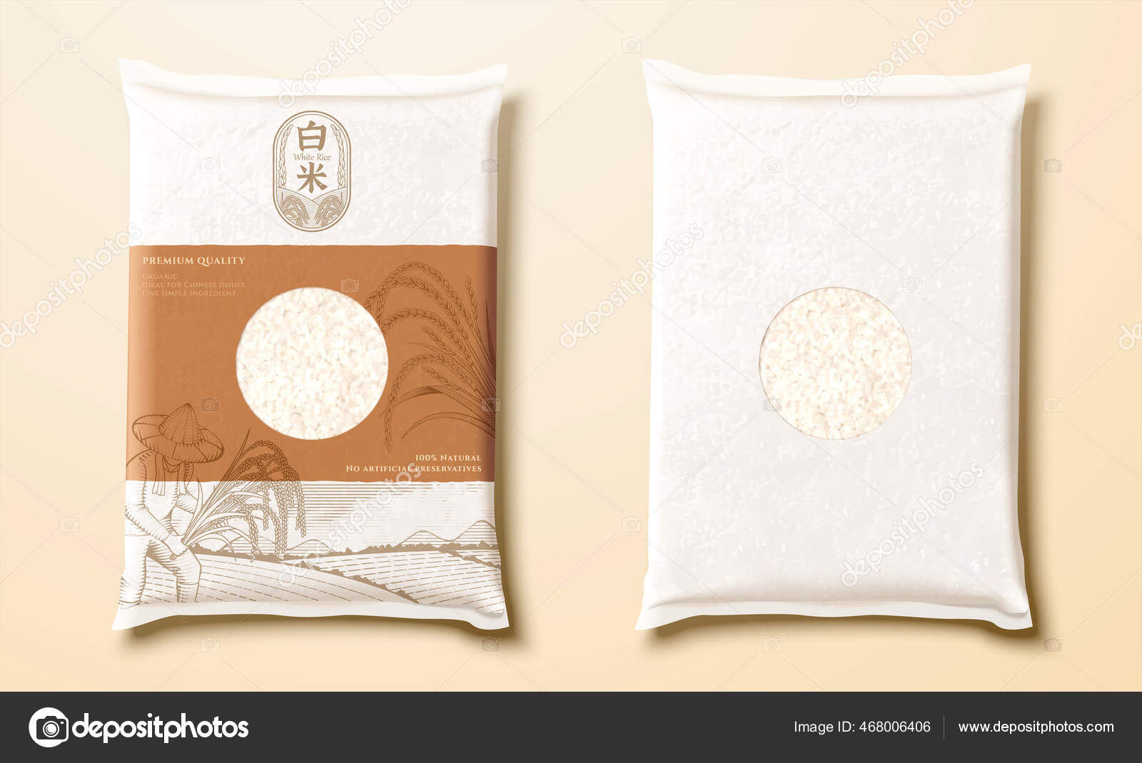 Rice Bag Package Mock Isolated White Background One Vintage Engraving ...