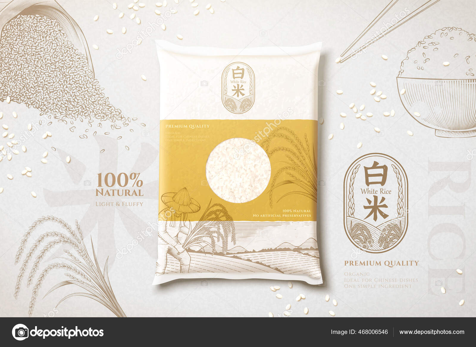Download 71 Rice Bag Mockup Vector Images Free Royalty Free Rice Bag Mockup Vectors Depositphotos