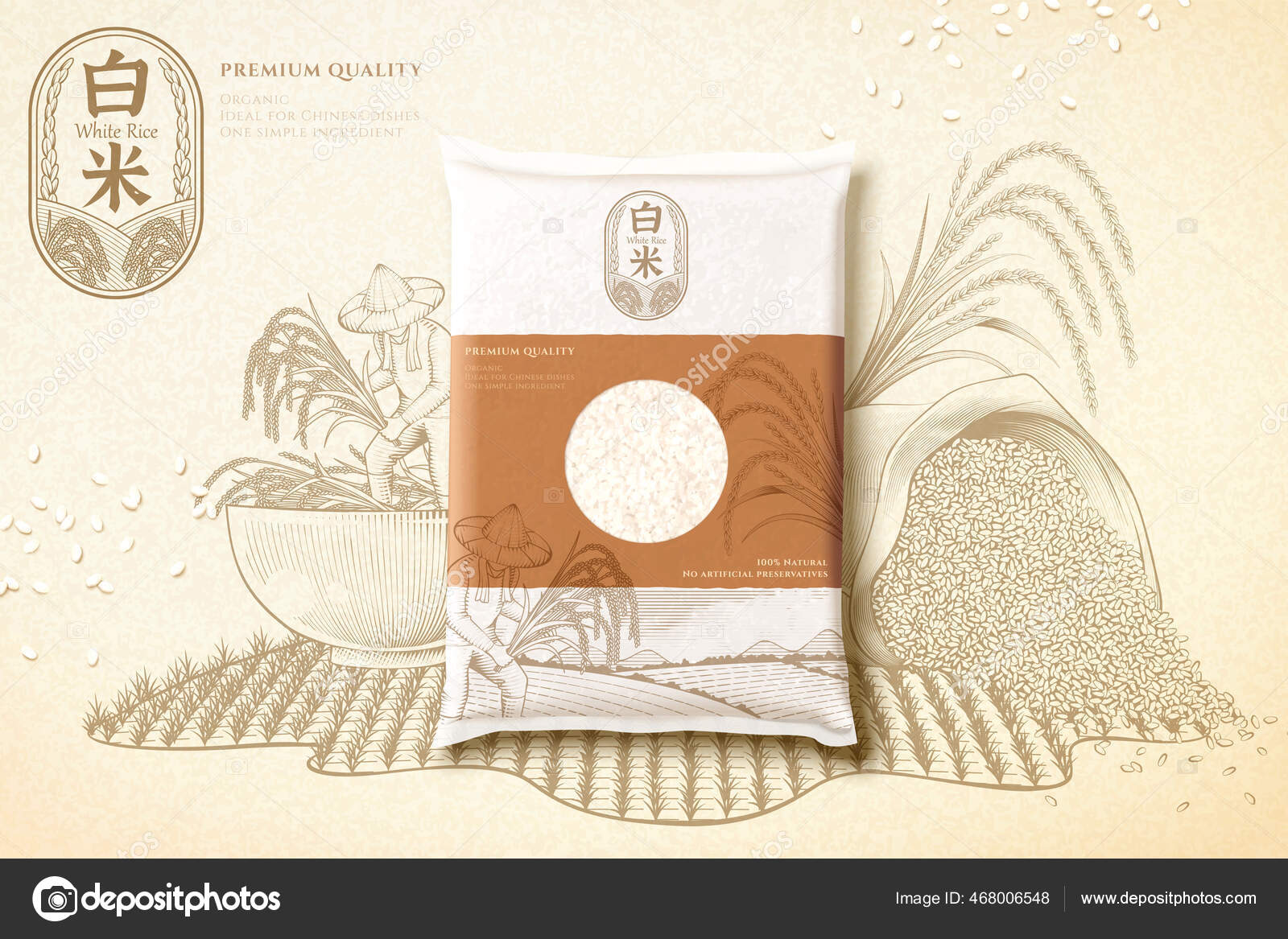 Download 71 Rice Bag Mockup Vector Images Free Royalty Free Rice Bag Mockup Vectors Depositphotos
