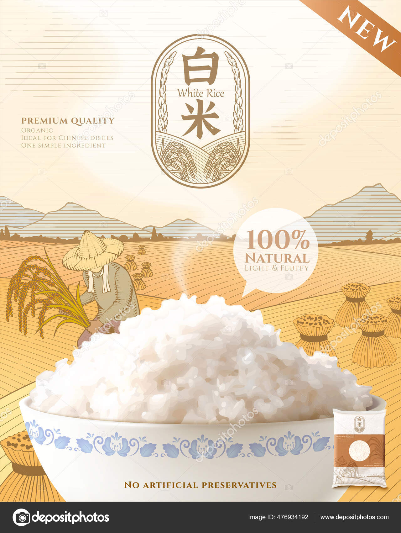 Download 71 Rice Bag Mockup Vector Images Free Royalty Free Rice Bag Mockup Vectors Depositphotos