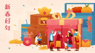 Hediye veren CNY tebrik kartı. Yılbaşı hediyesi olarak bir sürü hediyeyle gelen bir aile. Mutlu Çin Yeni Yılı metni Çince yazılmış.