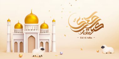 Kurban Bayramı Koyun ve Arap camii ile kaligrafi bej arka planda 3 boyutlu illüstrasyon
