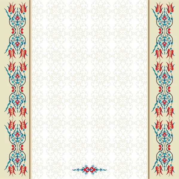 Antique ottoman turkish pattern vector design ninety two — Stock Vector